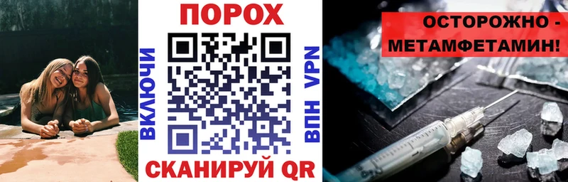 Amphetamine Premium  Касимов 