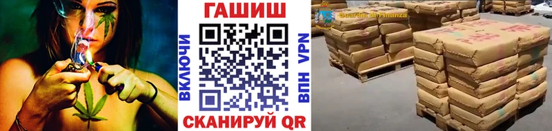 ГАШ 40% ТГК  цена наркотик  Касимов 