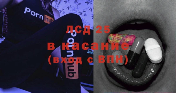 гашик Абаза