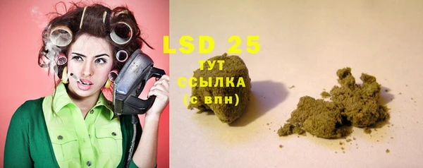 гашик Абаза
