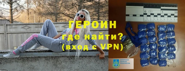 гашик Абаза