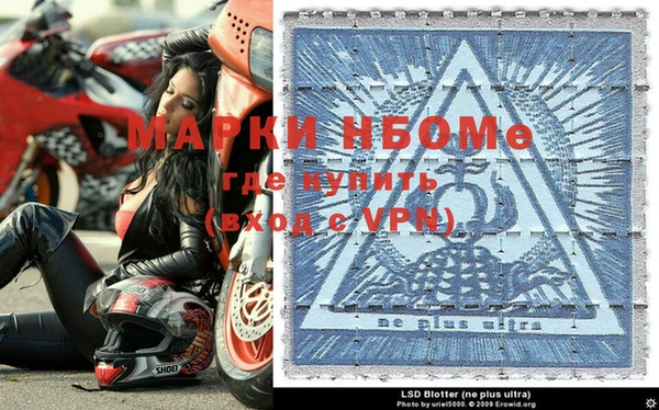 метамфетамин Абдулино