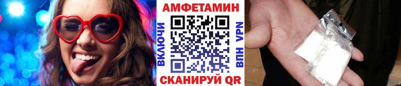 Метамфетамин Декстрометамфетамин 99.9%  купить наркоту  Касимов 