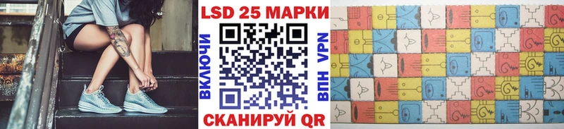 Марки NBOMe 1,8мг наркошоп нарко площадка телеграм Касимов