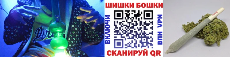 Каннабис SATIVA & INDICA  Касимов 